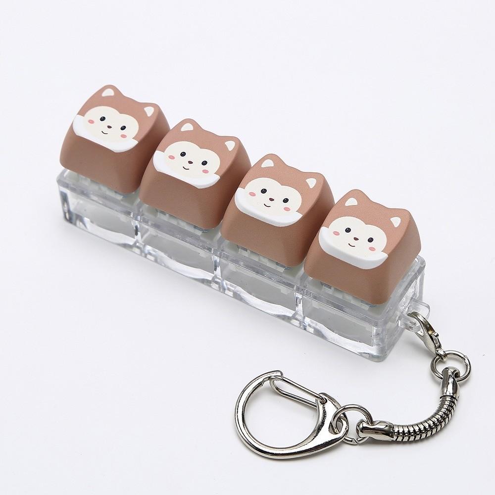 Mini Size Animals Printed Keycap Keychain Detachable Stress Relief Bag Pendant Friends Gift
