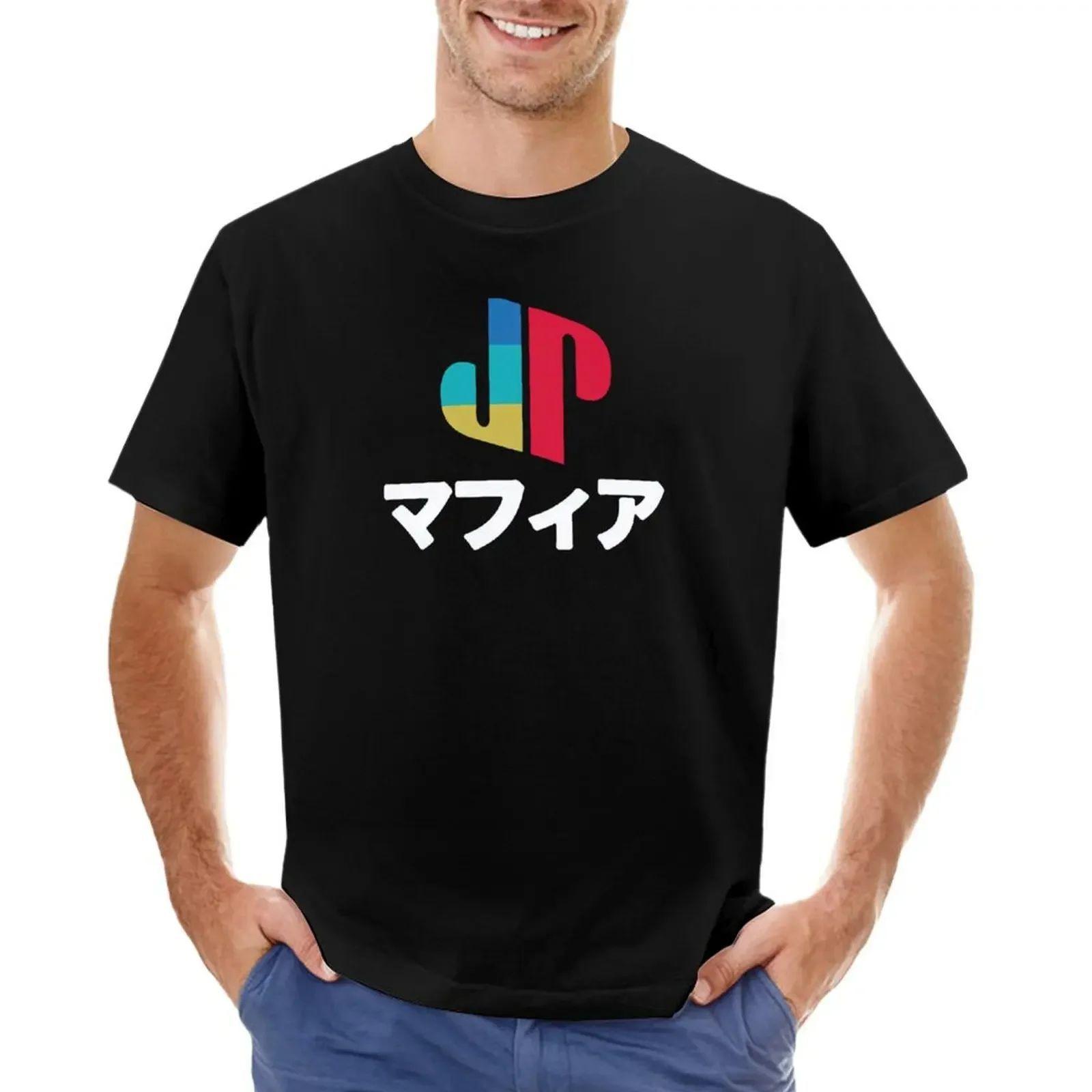 Jpegmafia-Merch-T-shirt 3XL чёрный