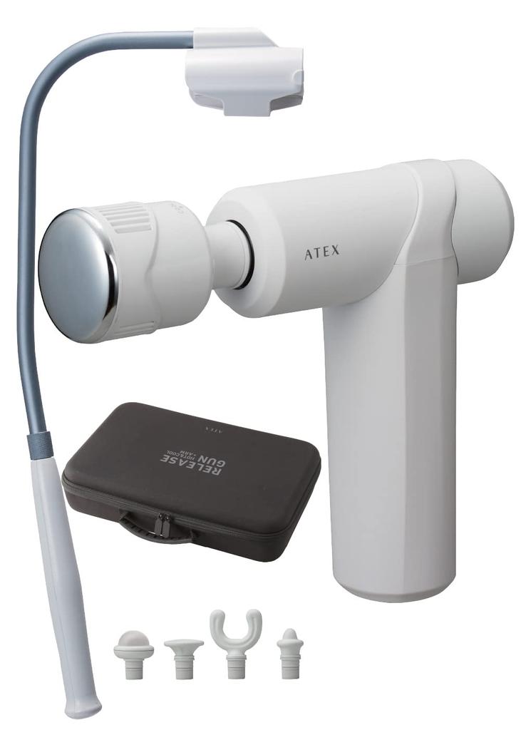 ATEX Myofasziale Release-Pistole Schulter-Rücken-Arm inklusive WarmCold Hot & Cool AX-HX237wh