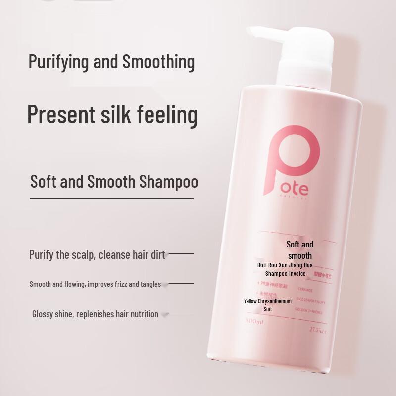 Baite Freesia Hair & Body Care Gift Set