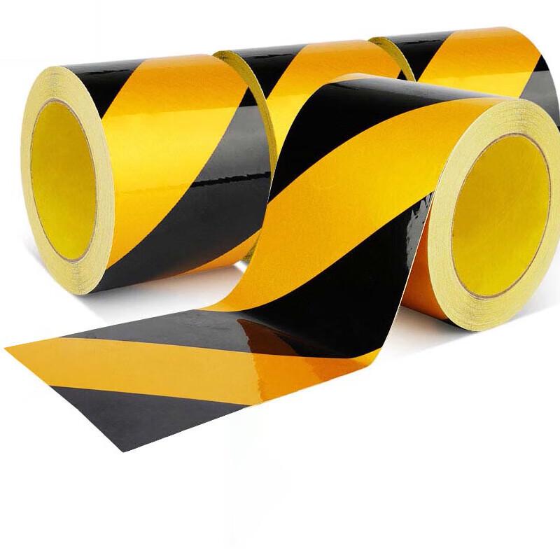 Dàgōngxiàng Black Yellow Reflective Warning Tape