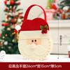 Christmas Gift Bag with Santa Apple Print, Jute-Like Candy Pouch for Xmas Decorations Holiday Party Favor