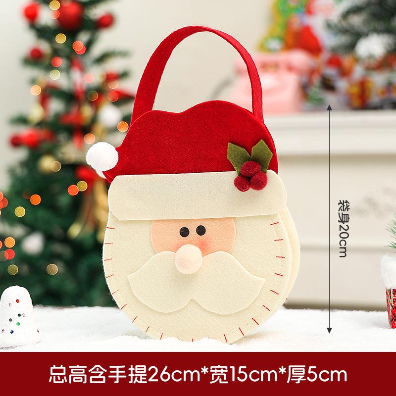 Christmas Gift Bag with Santa Apple Print, Jute-Like Candy Pouch for Xmas Decorations Holiday Party Favor