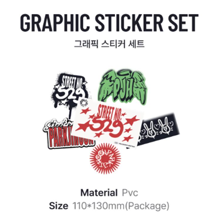 PARK JI HOON - 2026 SEASON'S GREETINGS [STREET No.529]