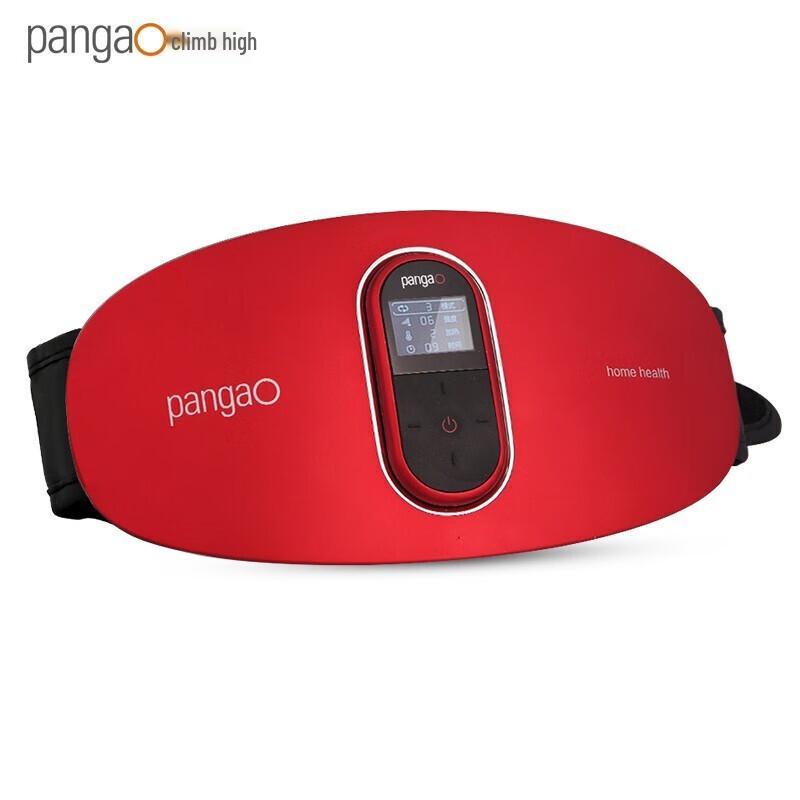 Pangao Waist Massager with Red Light Heat CN Plug (adapter Included)