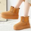 Cotton Shoes Women's Fashion Heightening Snow Boots New High-top Cotton Boots Cold-proof and Warm Long Boots Piled Thickened Cotton Boots