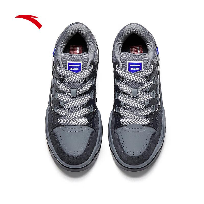 Anta Wei Tang Puffy Skateboard Shoes