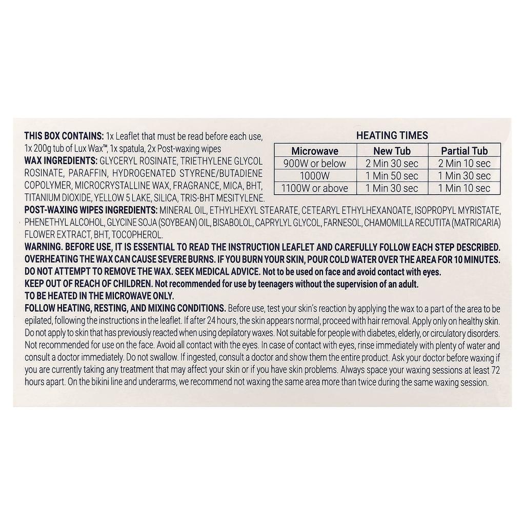 NAIR Lux Wax™, Stripless Wax, 200g (7.05oz)