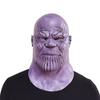 Hochwertige Avengers 4 Endgame Thanos Upgrades Cosplay Maske Latex Vollgesichtshelm für Enthusiasten