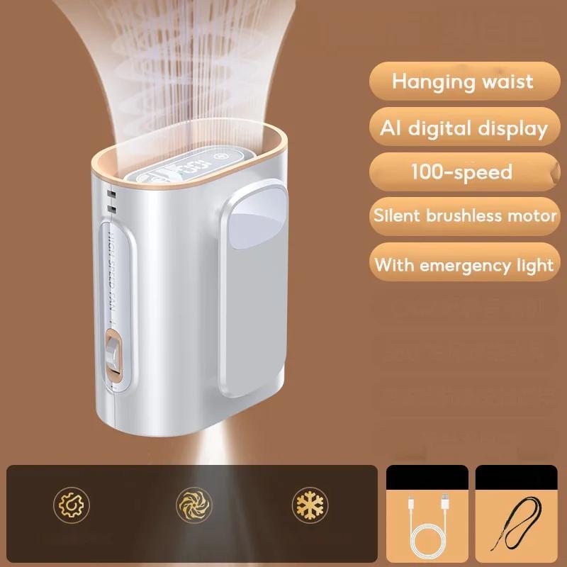 

Eary Waist-hanging Fan Portable Waist-clip with Light Lanyard Rechargeable 6000mAh 100 Speeds Wind Neck-hanging Fan for Outdoor