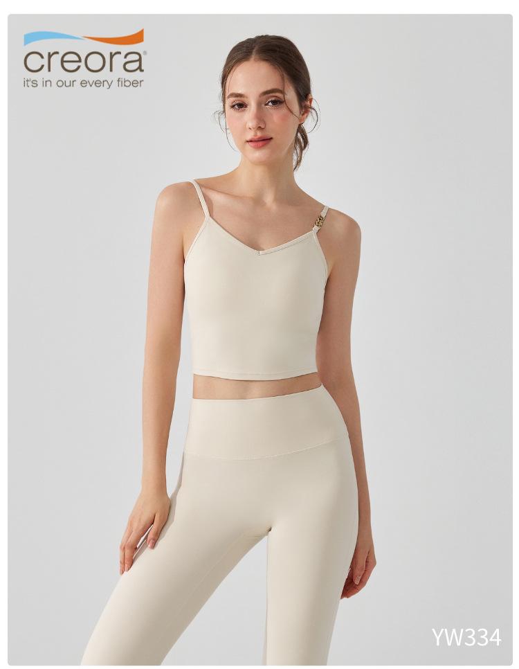 Nude Feeling Antibacterial One-Piece Sports Bra with Beautiful Back Design