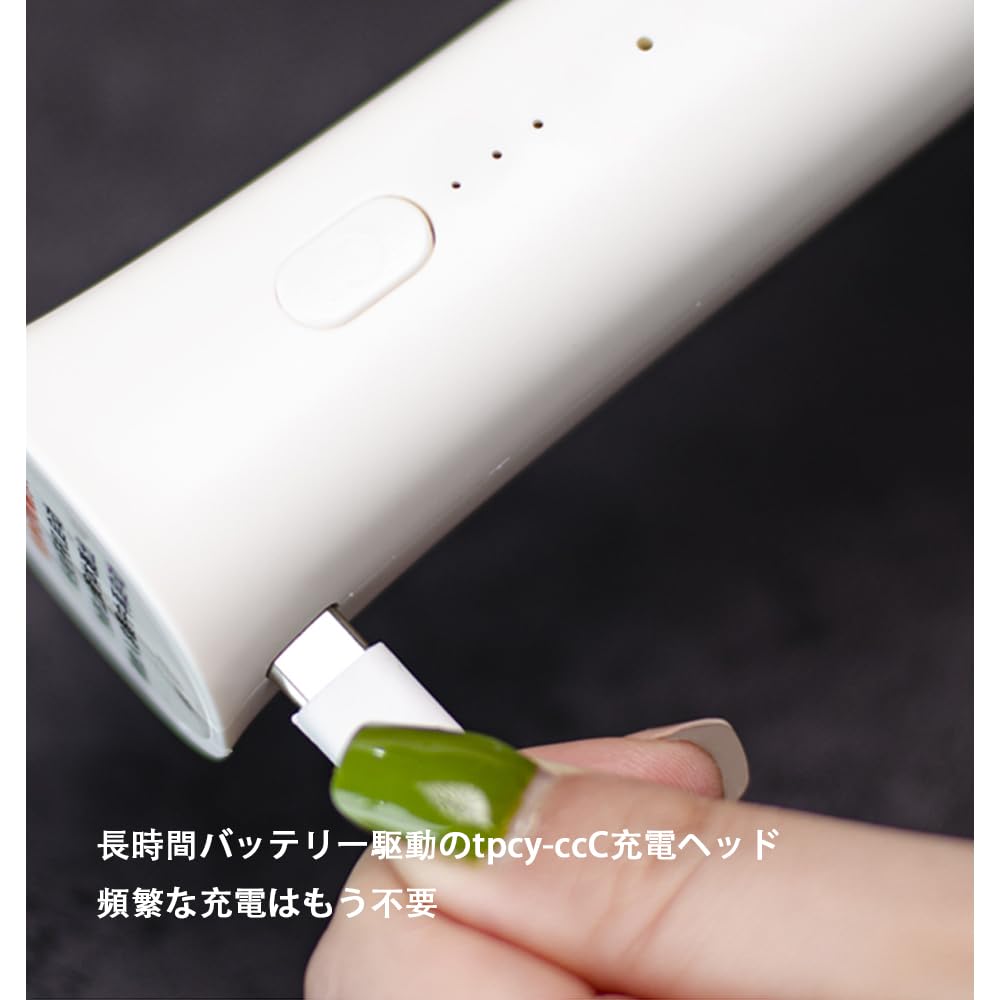 This Electric Milk Frother Features Three Adjustable Settings, Is Compact, Lightweight, and Quiet, and Is Perfect for Making Coffee, Matcha, Eggs,