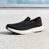 ANTA Slip-on Mesh Running Shoes