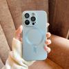 Telefoonhoesjes – Smartphonebumpers
