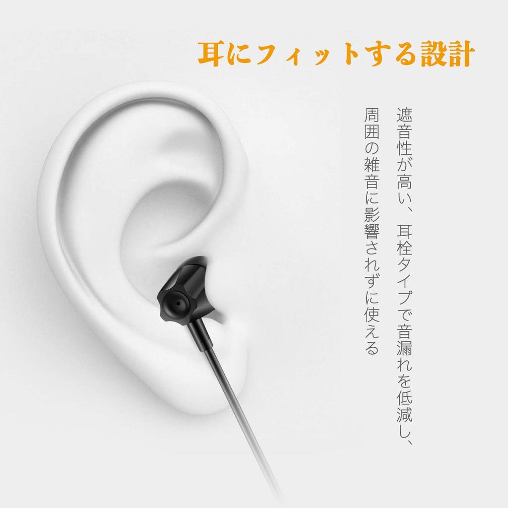 Huasheng USB-C In-Ear Earphones with Type-C Port, High-Resolution Audio Support, Hands-Free Calling, and Multi-Function Mic (Compatible with