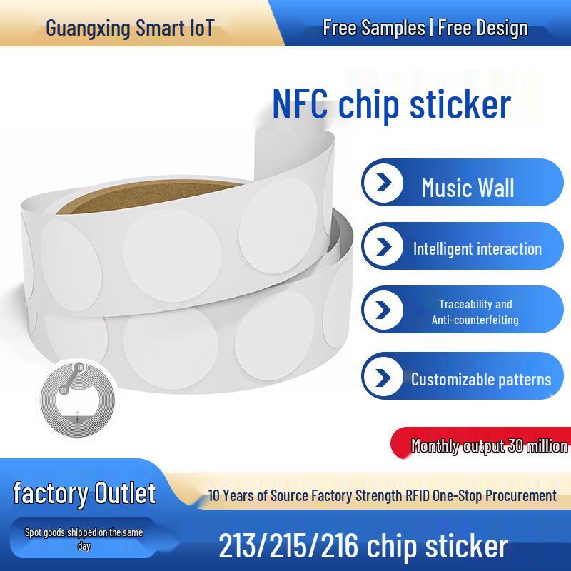 NFC RFID Tag with 215 & 213 Wet-Sensing Chip for Anti-Counterfeiting