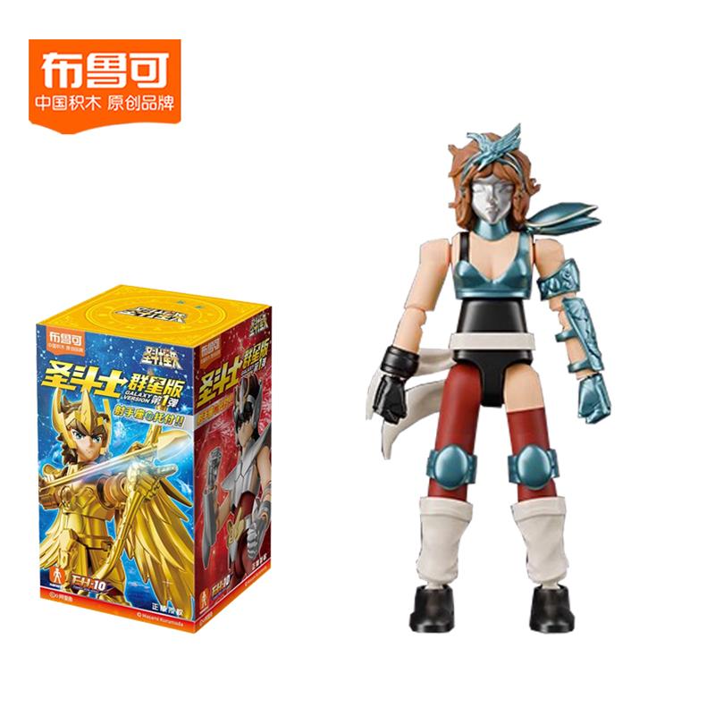 Gold Saint Building Block Saint Seiya Assembling Toys Shura Aiolos Assembly Figure Children Toys Birthday Gift