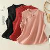 2025 Summer Women's Sleeveless Retro Button-Up Tank Top Jacket