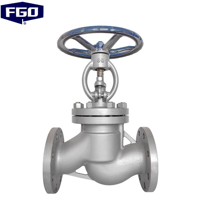 FGO Cast Steel Flanged Globe Valve