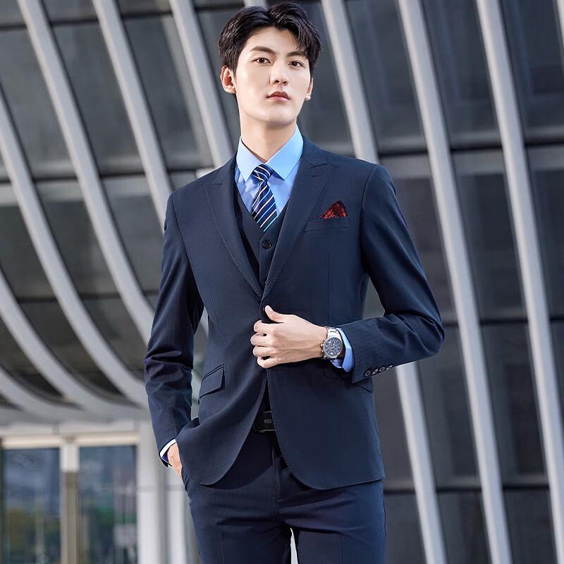 Unisex Professional Business Suit Set