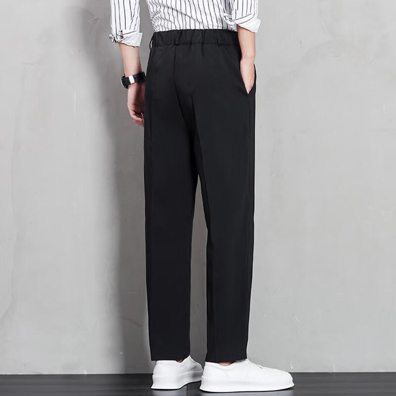VANCAMEL Men's Slim Fit Straight Business Casual Pants