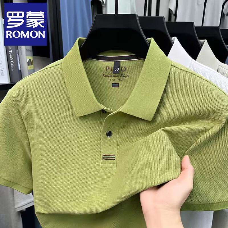 

Мужская футболка-поло Lomon, 100% хлопок, с коротким рукавом 2XL
