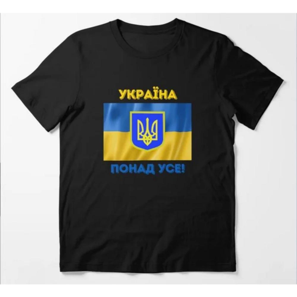 Good Evening We Are From Ukraine Fight Like Ukrainian T Shirt Unisex Women Short Sleeve Loose Breathable Casual Tees Tops ModaL