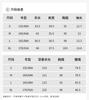 Design Sense Niche Fashion Temperament Suit