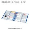 KOKUYO File Card Holder Novita A4 30 Sheets 600 People Capacity Blue Mei-N260B