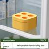 Household Deodorization Freezer Purification Deodorization Sterilization Preservation and Deodorization Box