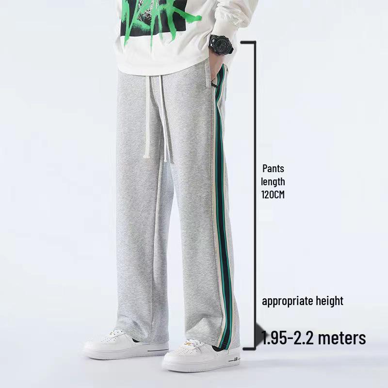 Men's Spring Extra-Long Straight-Leg Sweatpants - Trendy, Loose, Casual American-Style