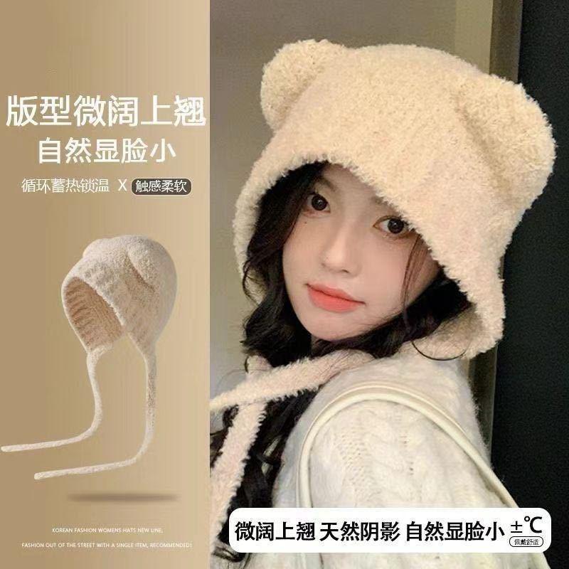 Cute color matching teddy velvet bear ears straps women's winter warm ear protectors knitted wool hat