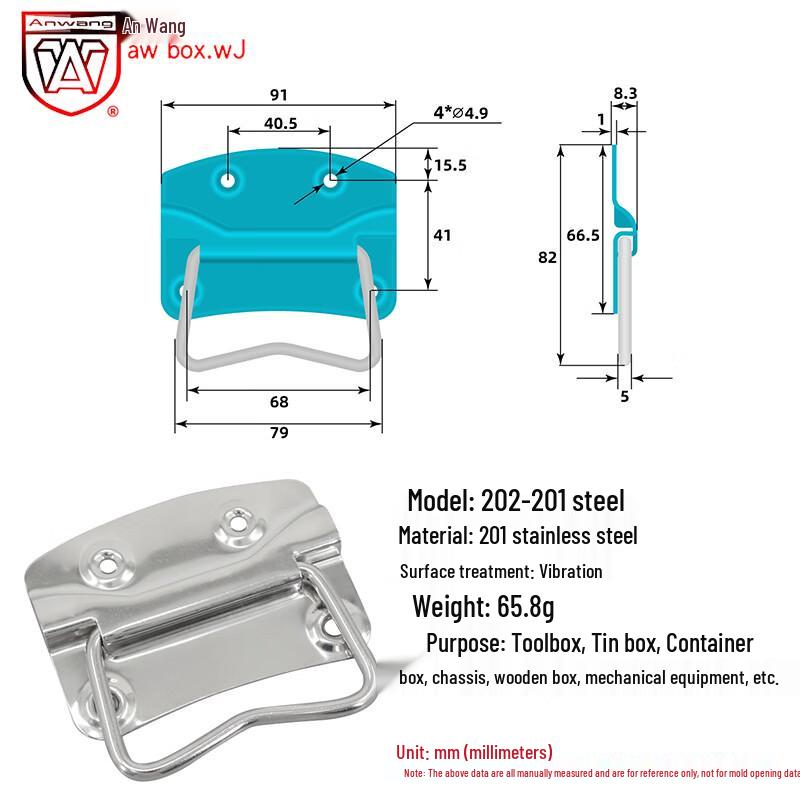 Jiemengzhe Anwang Industrial Pull Handle