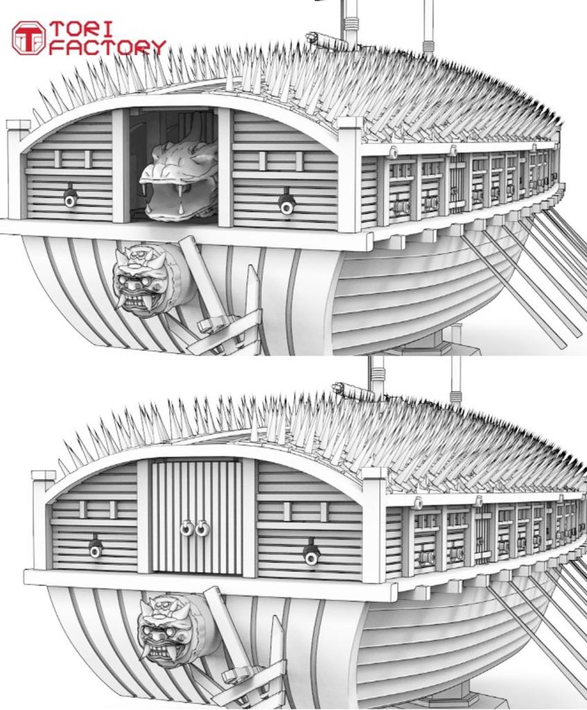 Trifactory 16th Century Korean Navy Turtle Ship Type B 3D Printer Kit 1/350 MU-02 (Ship)