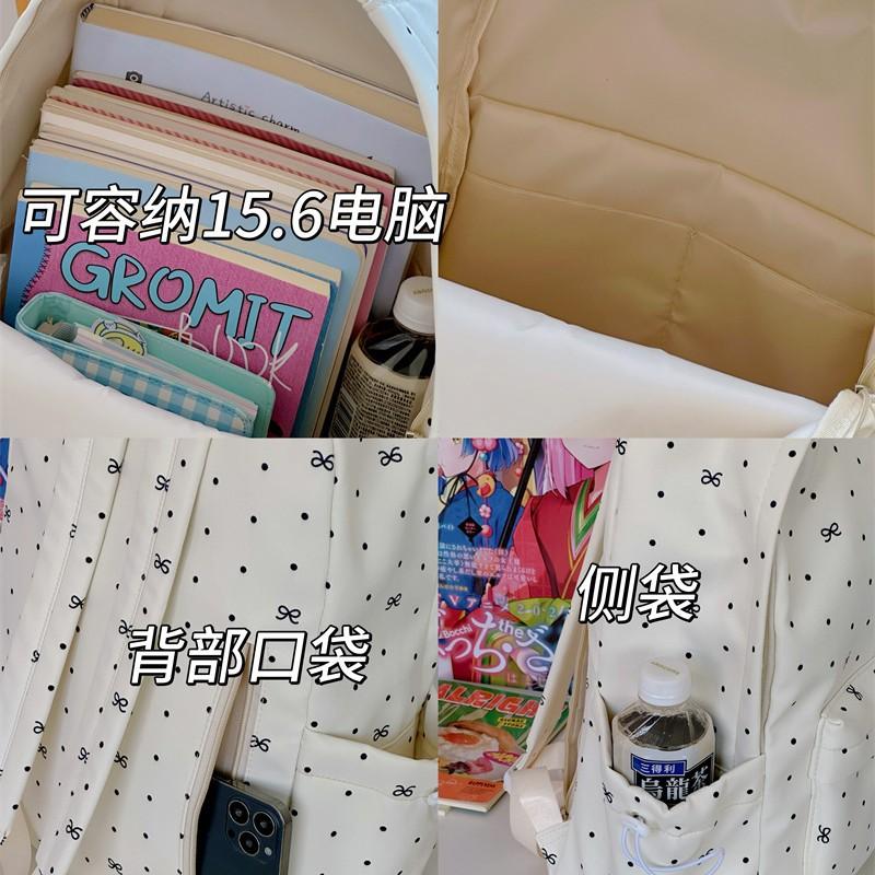 Schultasche Japanischer ins neuer hochwertiger frischer und süßer gepunkteter Buchstabenrucksack Mittelschüler leichter Reiserucksack