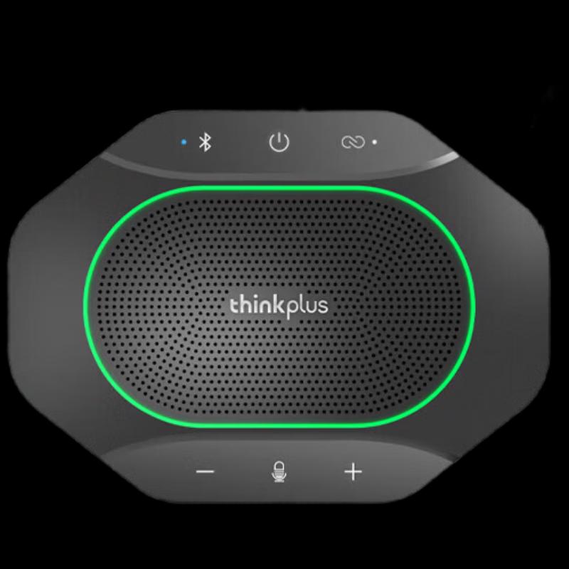 

Lenovo Wireless Conference Speakerphone (CN version)