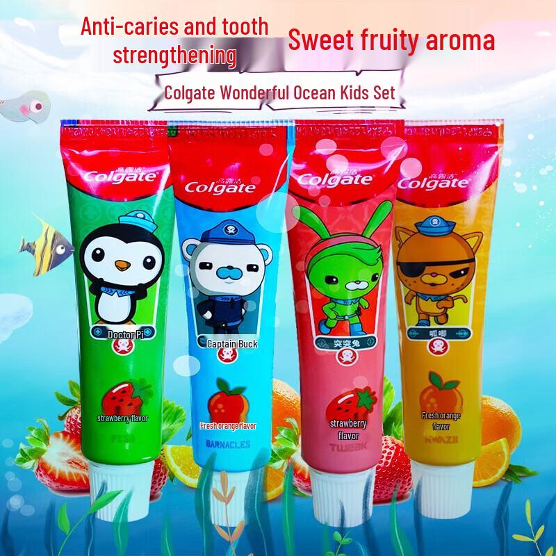 Colgate Miaomiao Kids Toothpaste