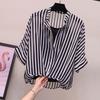 WTEMPO 2-Piece Women Letter Print Sheer Sun Protection Shirt Camisole Set Lapel Half Sleeve Loose Thin Summer Casual See Through Outerwear Blouse