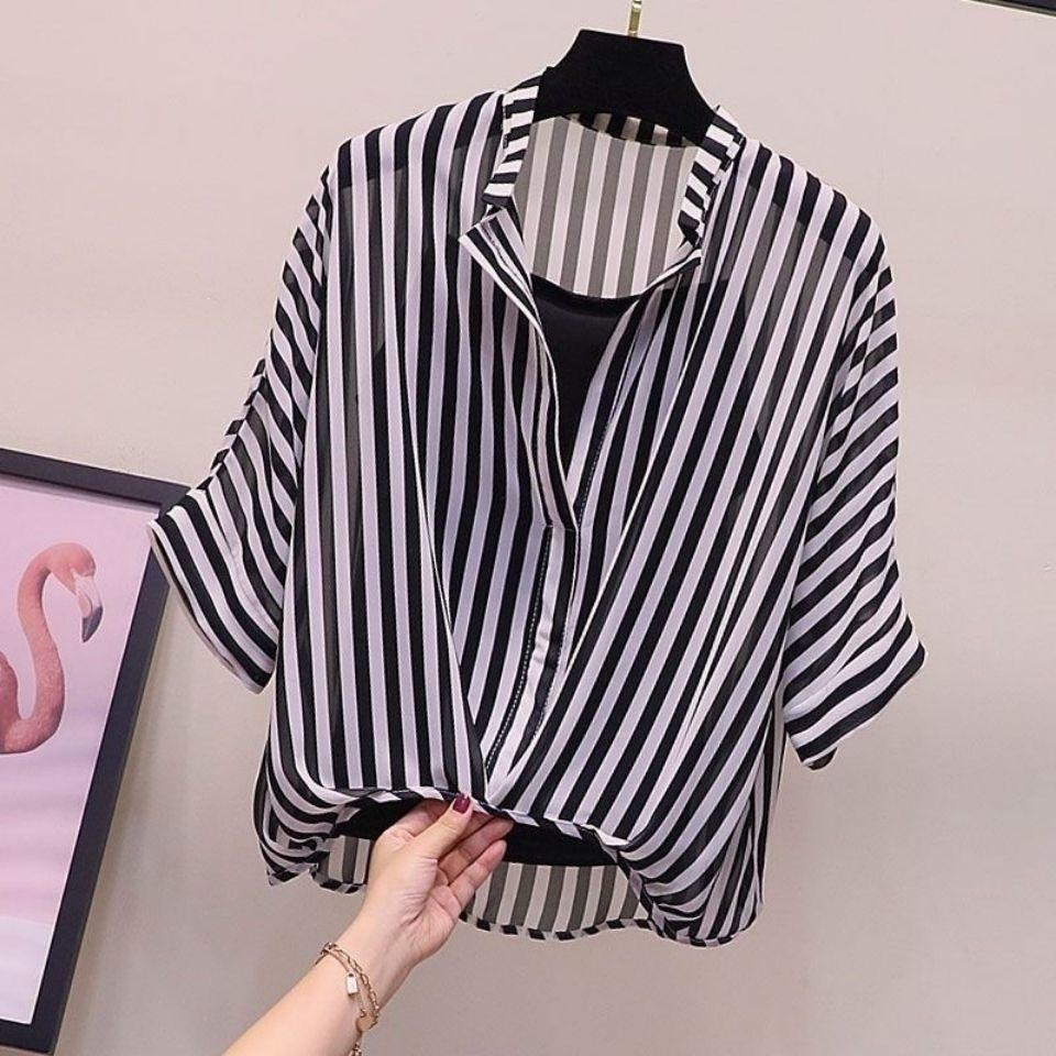 WTEMPO 2-Piece Women Letter Print Sheer Sun Protection Shirt Camisole Set Lapel Half Sleeve Loose Thin Summer Casual See Through Outerwear Blouse