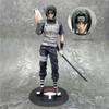 anbu itachi - box