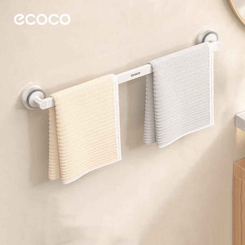 ecoco Suction Cup No-Drill Towel Rack