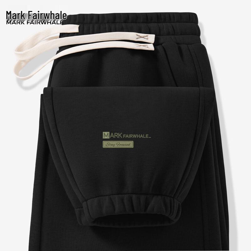 Mark Fairwhale Men's Casual Jogger Sweatpants