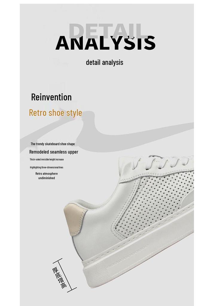 Korean Style Men's White Thick Sole Breathable Casual Sneakers