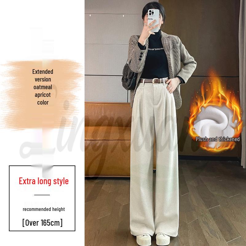 2026 Autumn/Winter Velvet High-Waisted Woolen Wide-Leg Floor-Length Pants for Women