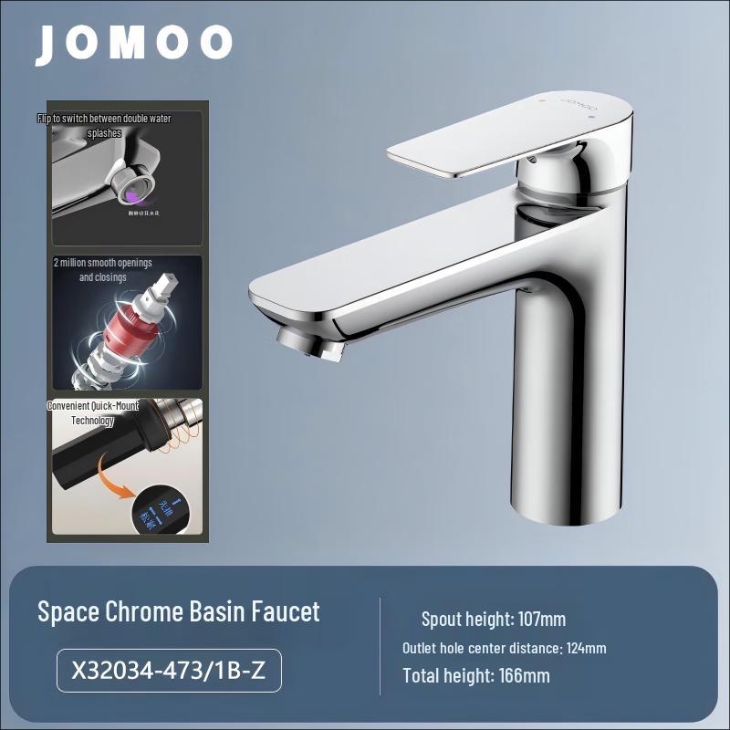 Jomoo Single-Handle Basin Faucet