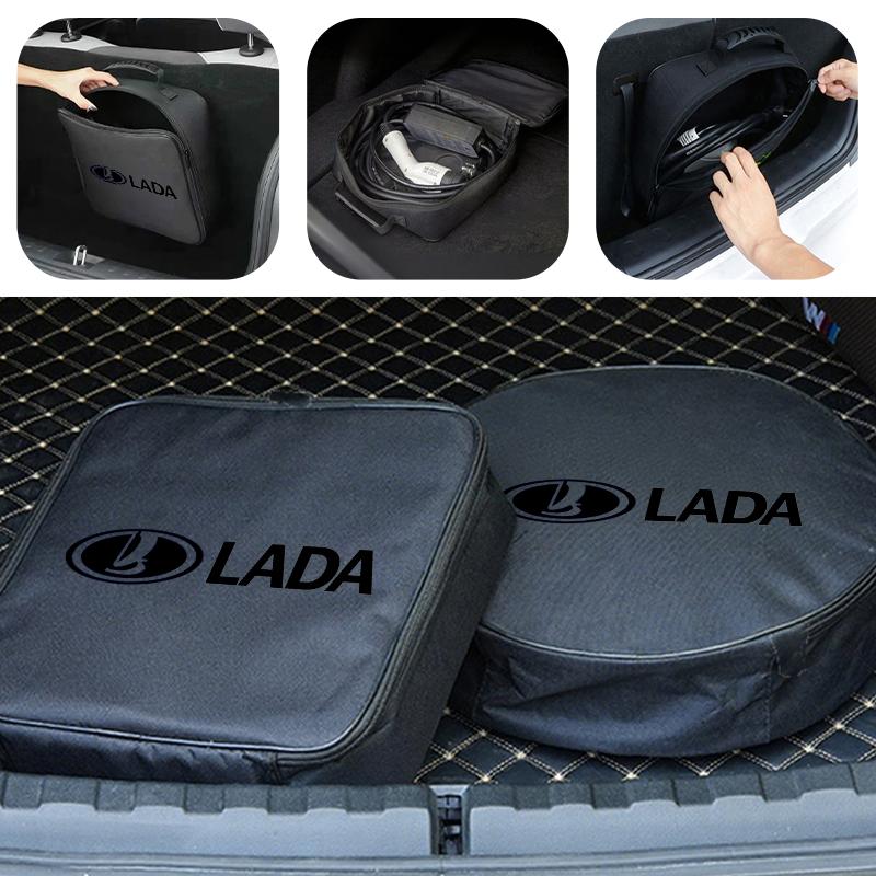VRT4  Car Charging Gun Device Cable Storage Bag Box Bag For Lada Largus Priora Vesta Niva Samara Kalina 4x4 Urban Granta