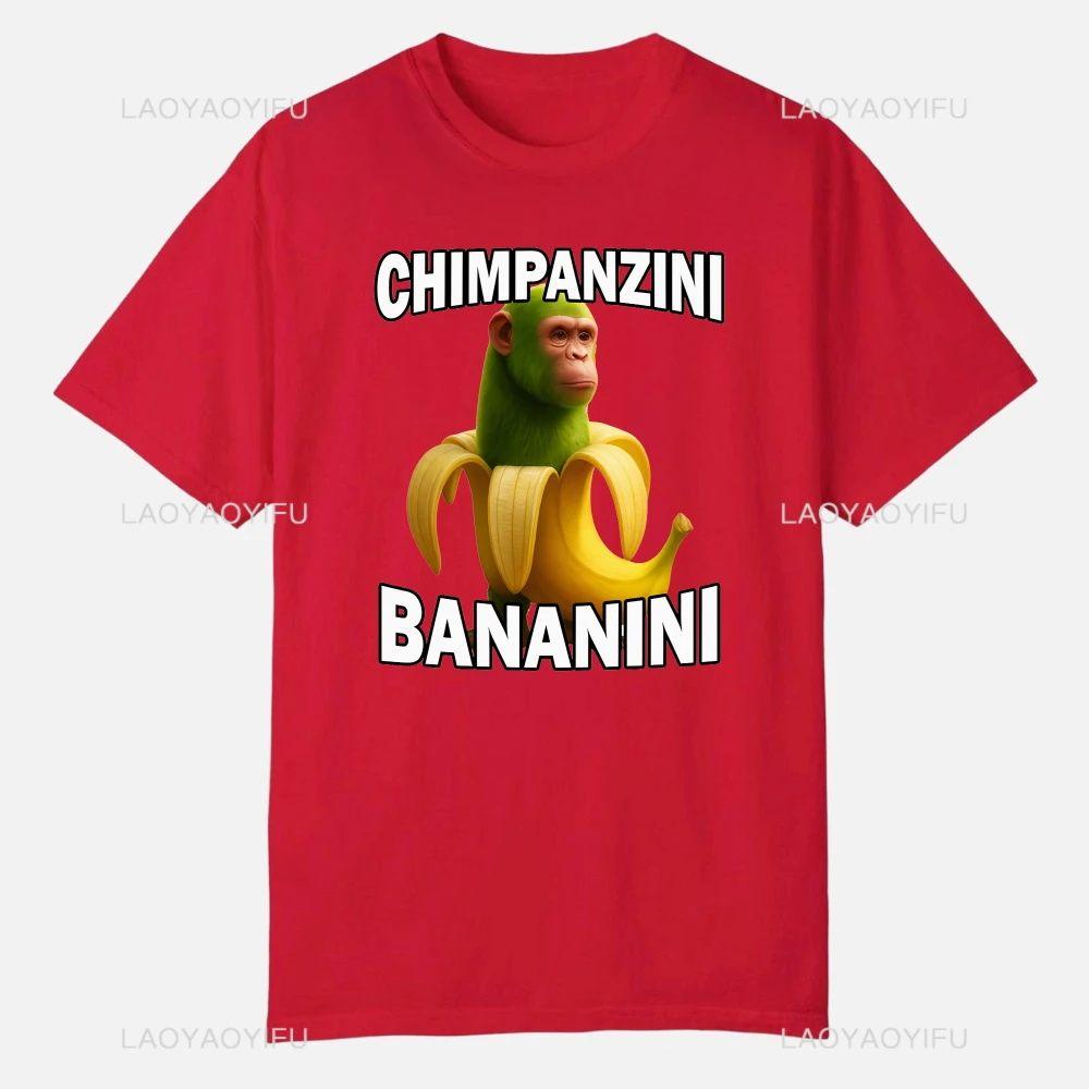 2025 Women's Short Sleeved Printed T-shirt Cotton Clothing Graphic Street Clothing Summer T-shirt Clothing Interesting Tops