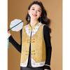 Meilan Ni New Chinese Style Padded Jacquard Vest