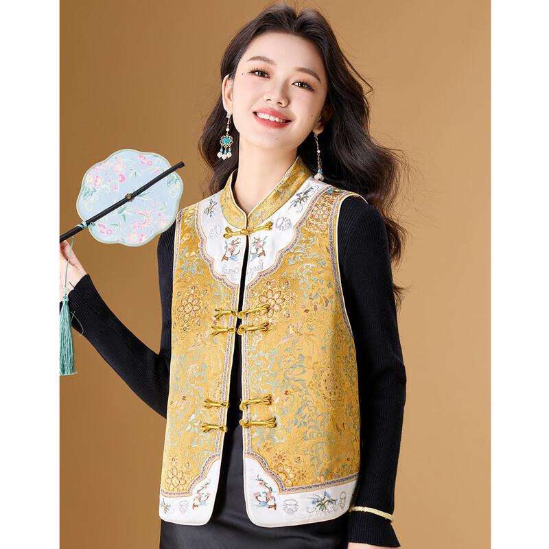 Meilan Ni New Chinese Style Padded Jacquard Vest