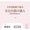 Nreain - Alloy False Eyelashes Tweezers (Various Designs)
